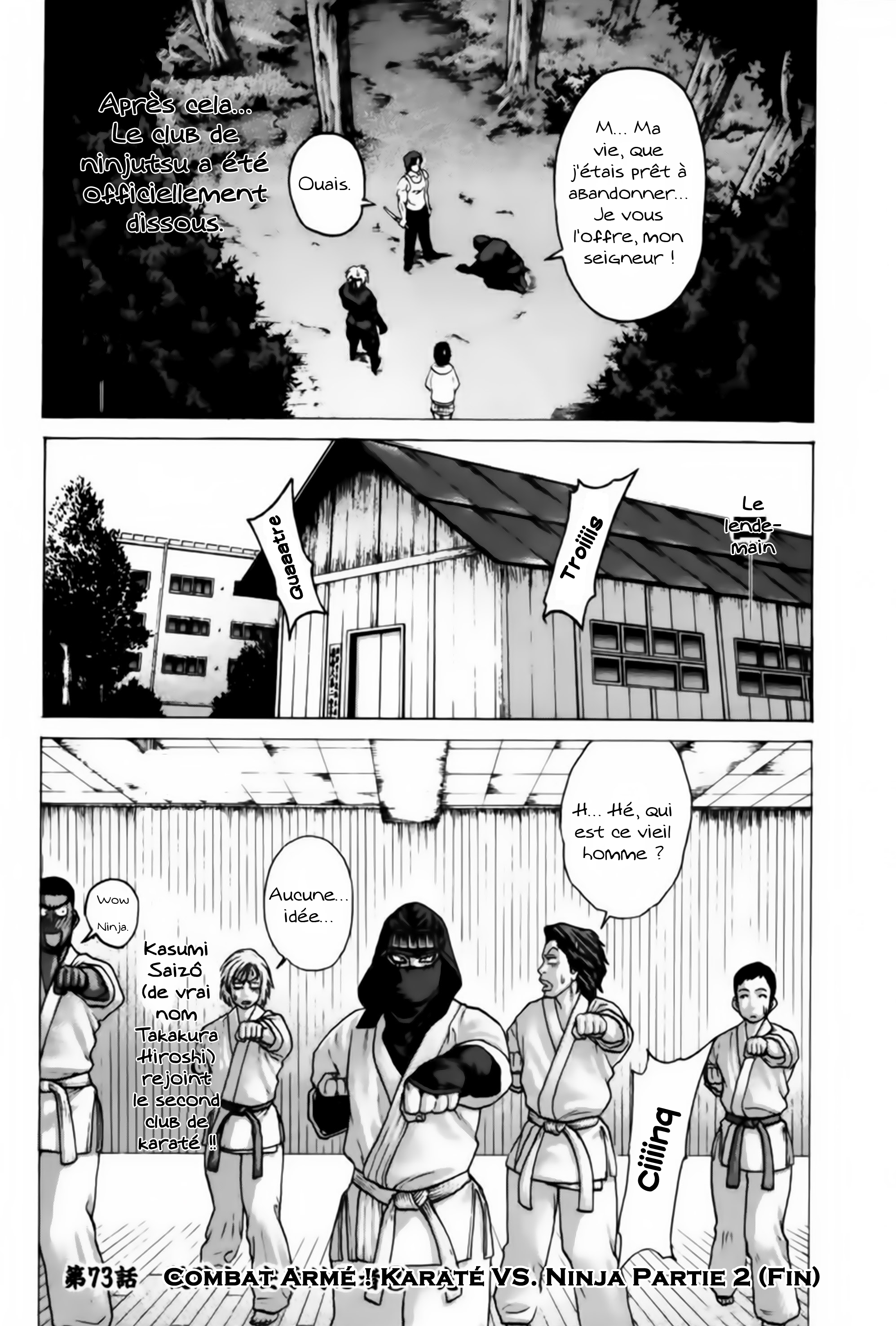 img Karate Shoukoushi Kohinata Minoru 21
